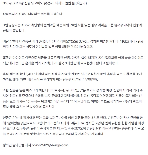 자유기사1.jpg