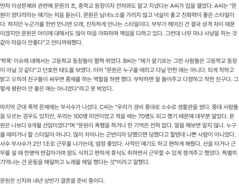 자유1기사2.jpg