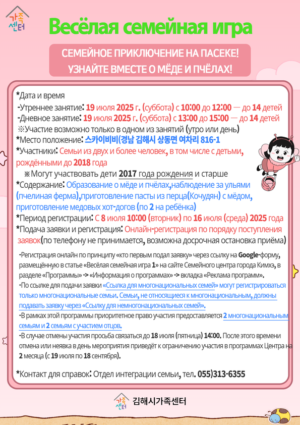 4러시아.png