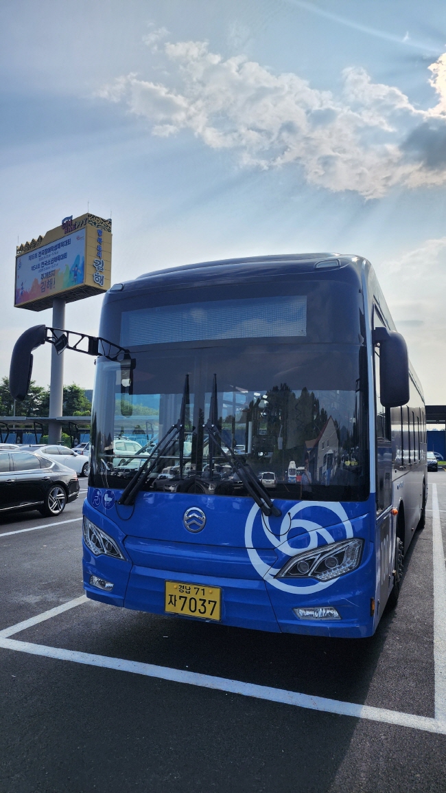 [크기변환]7.10(김해시  내달 1일부터 시내버스 요금 인상)1.jpg
