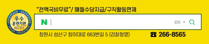삼일배너_y.gif