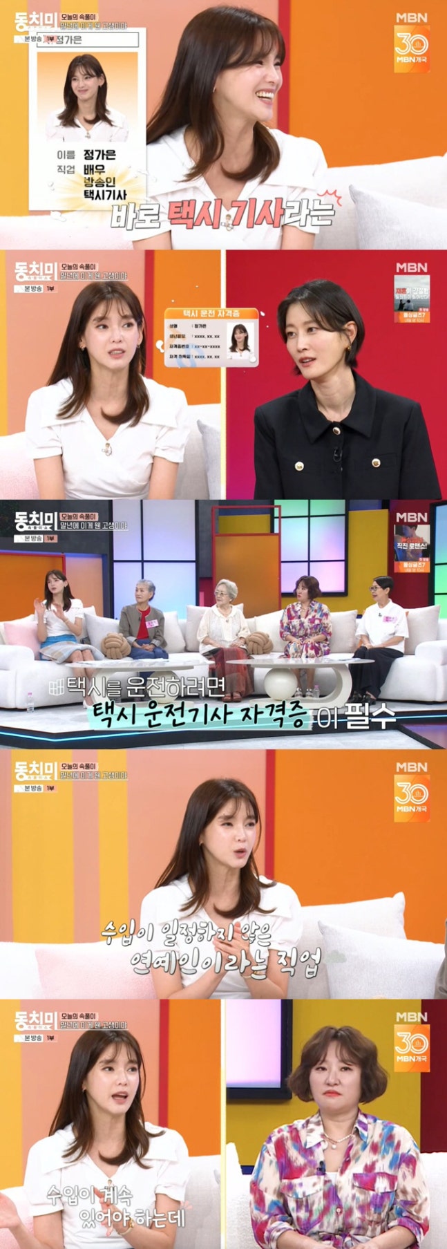 자유1.jpg